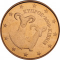 Кипр 5 евроцентов 2009 год - Муфлоны