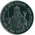 Остров Мэн 1 крона 1996 год - Легенда о Короле Артуре - Король Артур