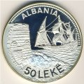 Албания 50 лек 1987 год