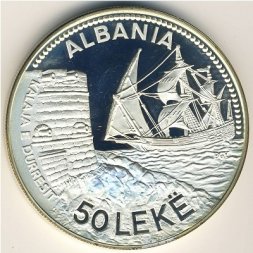 Албания 50 лек 1987 год