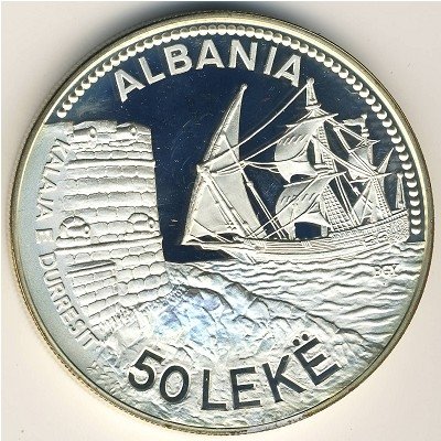 Албания 50 лек 1987 год