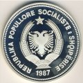 Албания 50 лек 1987 год