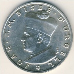 Андорра 25 динеров 1984 год