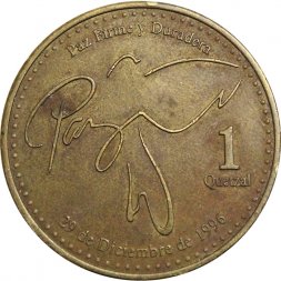 Гватемала 1 кетсаль 2013 год