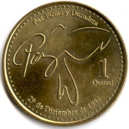 Монета Гватемала 1 кетсаль 2013 год