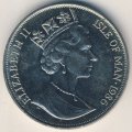 Остров Мэн 1 крона 1986 год - Чемпионат мира по футболу 1986, Мексика (отбор мяча, 2 игрока, медь-никель)