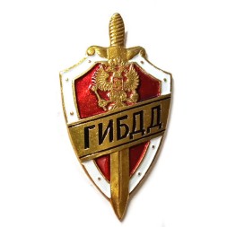 Знак ГИБДД (щит и меч)