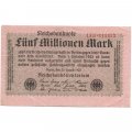 Германия (Веймарская республика) 5000000 (5 миллионов) марок 1923 год - VF