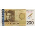 Кыргызстан 200 сом 2010 год - 100 лет Осмонова UNC (в буклете)