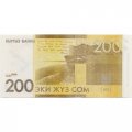 Кыргызстан 200 сом 2010 год - 100 лет Осмонова UNC (в буклете)