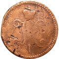 3 копейки 1841 год ЕМ Николай I (1825—1855) - F