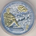 Малави 50 квач 2009 год - 80-летие Василия Шукшина