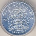 Малави 50 квач 2009 год - 80-летие Василия Шукшина