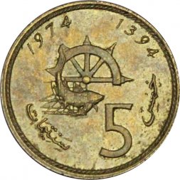 Марокко 5 сантимов 1974 год - ФАО