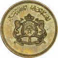Марокко 5 сантимов 1974 год - ФАО