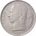 Бельгия 1 франк 1952 год BELGIE