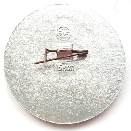 Значок Международные полёты в космос. Интеркосмос