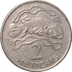 Мозамбик 2 метикал 2006 год - Латимерия