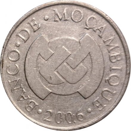 Мозамбик 2 метикал 2006 год - Латимерия