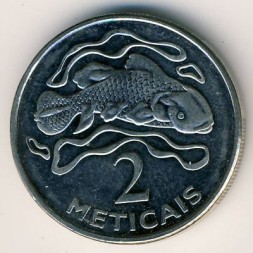 Монета Мозамбик 2 метикал 2006 год - Латимерия
