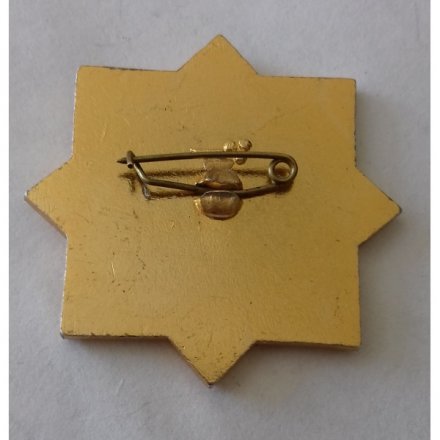 Знак &quot;Минское Суворовское военное училище&quot;