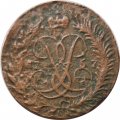 2 копейки 1757 год (номинал под Св. Георгием, гурт сетчатый) Елизавета Петровна (1741 - 1762) - VG