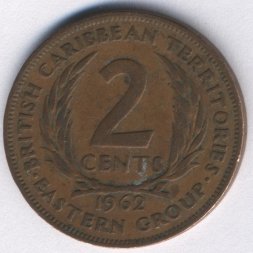 Восточные Карибы 2 цента 1962 год