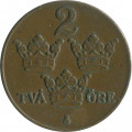 Швеция 2 эре 1933 год - Король Густав V