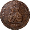 Пара - 3 денги 1772 год Екатерина II (1762 - 1796) - для Молдовы - VF-