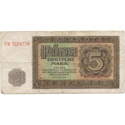 ГДР 5 марок 1948 год - F