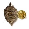 Знак (фрачник) Пограничный спецназ