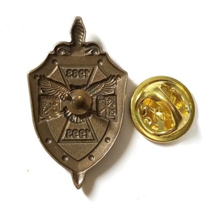 Знак (фрачник) Пограничный спецназ