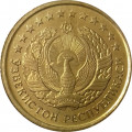 Узбекистан 5 тийин 1994 год (Маленькая цифра номинала &quot;5&quot;)