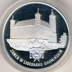 Польша 20 злотых 1996 год