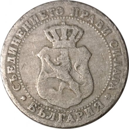 Болгария 10 стотинок 1888 год