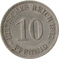 Германия 10 пфеннигов 1912 год (A)