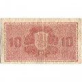 Финляндия 10 марок 1945 год - Litt.В - F