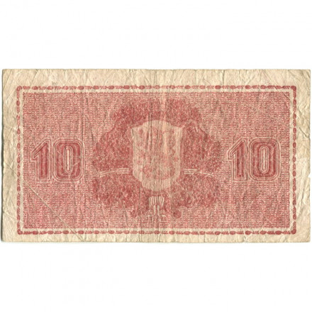 Финляндия 10 марок 1945 год - Litt.В - F