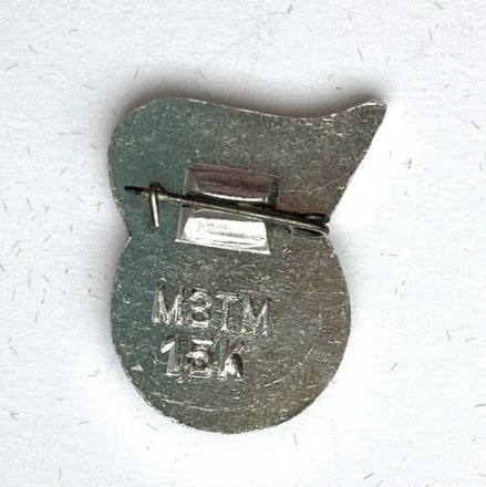 Значок. Футбол ФК Спартак Москва