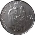 Ватикан 100 лир 1981 год - Накорми голодных
