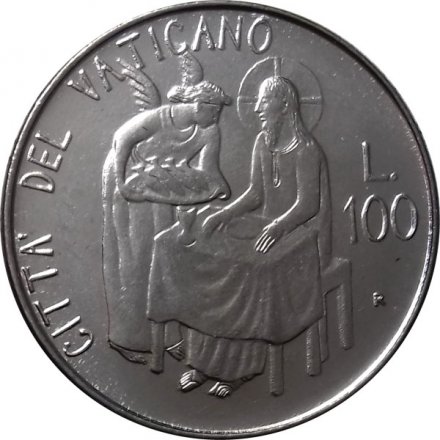 Ватикан 100 лир 1981 год - Накорми голодных
