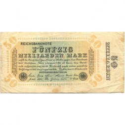 Германия (Веймарская Республика) 50 миллиардов марок 1923 год - F+