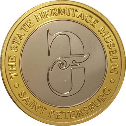 Сувенирный жетон Мадонна с младенцем. Эрмитаж