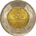 Канада 2 доллара 2020 год - 100 лет со дня рождения Билла Рида