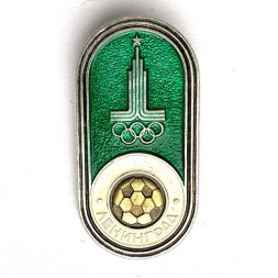 Значок. Олимпийские игры. Футбол. Ленинград 1980