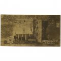 Сувенирная банкнота Иордания 10 динаров (выпуск 2007 год) - золотые - UNC