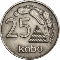 Нигерия 25 кобо 1975 год