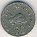 Танзания 50 сенти 1973 год