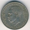 Танзания 50 сенти 1973 год