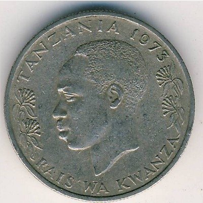 Танзания 50 сенти 1973 год
